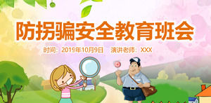 Die Anti-Abduktions-Sicherheitsschulung für Grundschulkinder fördert die PPT-Vorlage