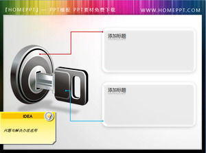 Решение проблемы Key РРТ Малой Иллюстрации