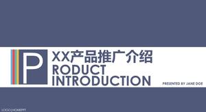 제품 소개 프로모션 PPT 템플릿
