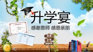 Modèle PPT de fête progressive