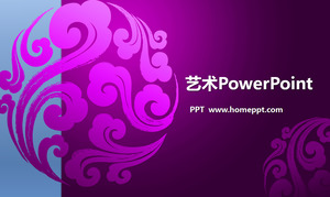 Фиолетовые облака шаблона облака скачать