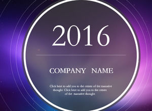 Фиолетовый плоский европейский шаблон PPT