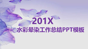 Purple acuarelă petală fundal de muncă rezumat PPT șablon