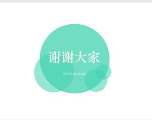 Ringkas terima kasih semua kesimpulan PPT