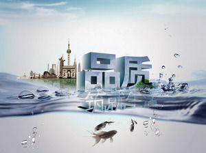 Quality Casting Life Real Estate Project Profile PPT Template