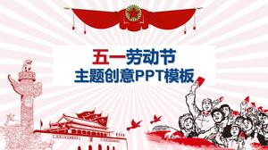 Сияющий радостный 1 мая шаблон PPT