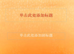 Raining Деньги Финансы