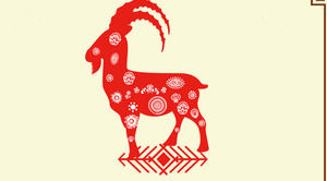 Ram vacances de papier découpé