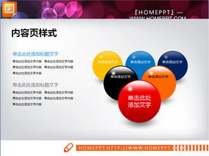 Red 3d stereo slide chart Daquan