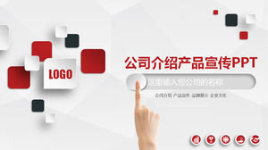 Kırmızı ve siyah mikro boyutlu şirket ürün tanıtım PPT şablonunu tanıtıldı