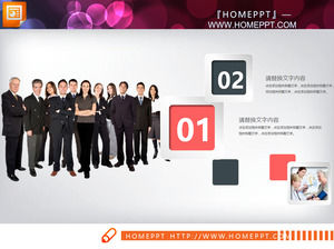 Red and gray micro - dimensional work report PPT chart Daquan