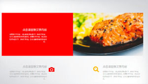 Rotes und gelbes zusammenpassendes Flaches Nahrungsmittel PPT Diagramm Daquan