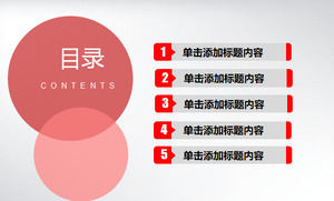 Combinaison de cendres rouges plat PPT graphique téléchargement gratuit