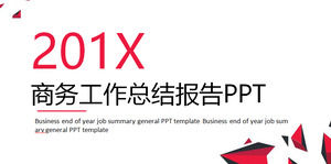 红色紧凑多边形背景创造性的工作总结PPT模板