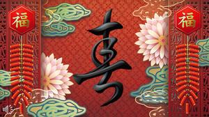 赤お祝い誕生日宴会誕生日誕生日オーバーライフPPTテンプレート