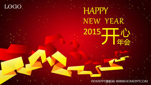 レッドお祝いの会社年次スライドショーテンプレート