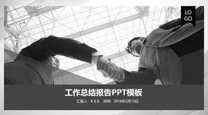 紅色灰色黑色美麗實用的商業風格工作總結報告ppt模板