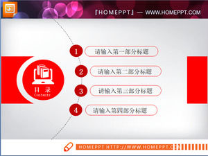 레드 그레이 플랫 비즈니스 데모 PPT 차트 무료 다운로드