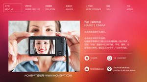 Red hazy IOS style personal resume PPT template