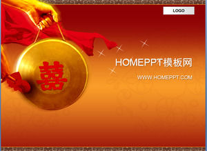 Red hi latar belakang kata PPT Template Download