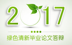 Refreshing and elegant green leaf small fresh graduation thesis defense PPT template