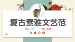 Retro pequeña plantilla PPT fresca