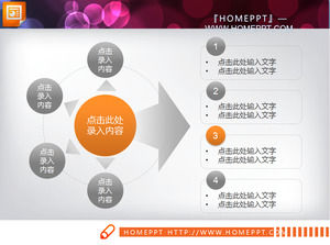 Anel slideshow ilustração material de download