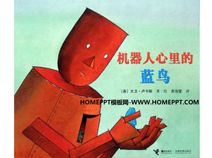 "로봇 심장 블루 버드 '사진 이야기 PPT