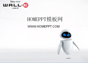 Robot Tile Background Kartun PPT Template Unduh