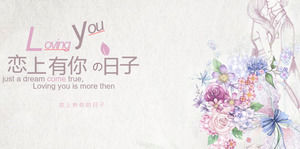 Confesión romántica de amor enamorada de tus días.