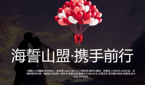 Álbum de fotos de amor romántico PPT votos para unirse a las manos