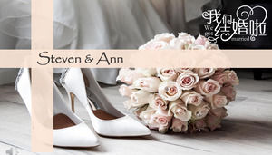 Romantic Wedding PPT Album Template