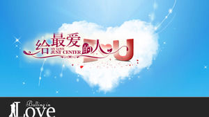 Rose Petal Arkaplan Sevgililer Günü PPT Şablon İndir