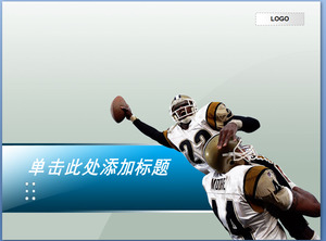 ラグビー選手の背景には、PPTテンプレートのダウンロードを遊ばします