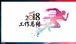 เรียกใช้การวิเคราะห์ตลาดองค์ประกอบสิ้นปีรายงานสรุปเทมเพลต PPT