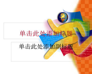 تشغيل رياضي، القالب PPT موضوع الأولمبية