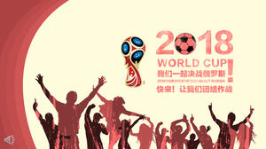 Rusya Dünya Kupası PPT şablonu