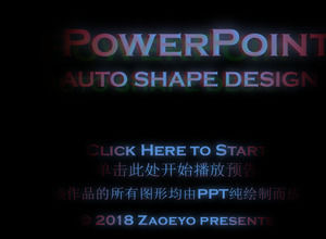 Sci-fi efek visual yang memantul membuka animasi