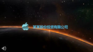 วิทยาศาสตร์และเทคโนโลยีลมผลพิเศษภาพเคลื่อนไหวสรุปรายงาน PPT แม่แบบ