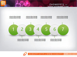 การสร้างองค์ประกอบของแผนภาพภาพนิ่งของการดาวน์โหลดสไลด์แผนภาพ