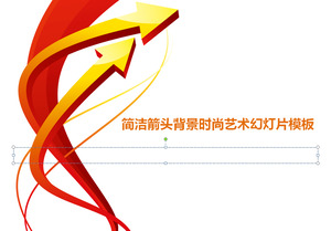 Basit 3D Ok Arka Plan Sanat Tasarım Slide Şablon