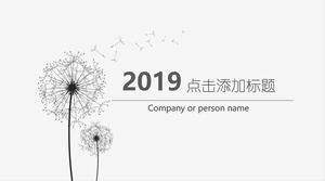 Diente de león simple y elegante plantilla PPT universal