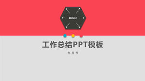 Modèle de résumé de travail simple et plat PPT