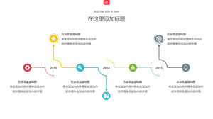 Material de línea de tiempo PPT simple y fresco