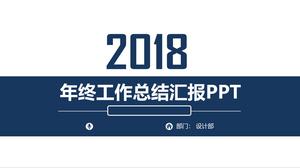 Simple y generoso informe anual de plantilla PPT.