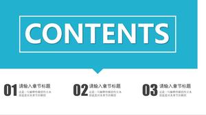 Bahan template katalog PPT yang sederhana dan murah hati