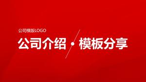 เทมเพลต PPT สำหรับ บริษัท ที่เรียบง่ายและใช้งานได้จริง