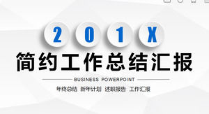 Simple y práctico micro-estéreo informe de trabajo plantilla PPT descarga gratuita