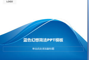 Einfache und einfache einfache Vorlage Hintergrund PPT blaue Linie