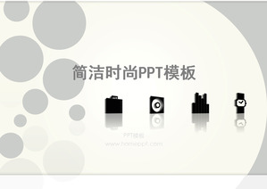 シンプルでスタイリッシュなPowerPointテンプレートのダウンロード